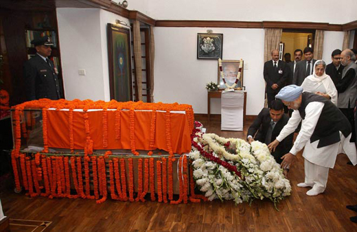 Gujaral cremated